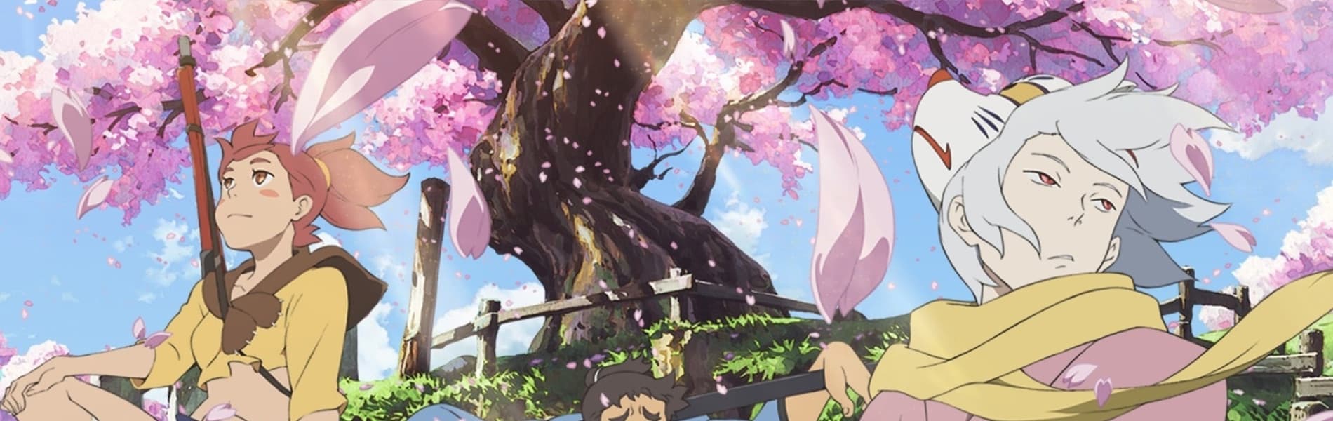 FUSE - Memoirs of the Hunter Girl