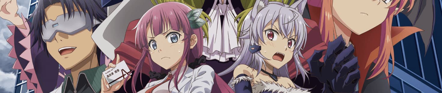 Miss KUROITSU from the Monster Development Department