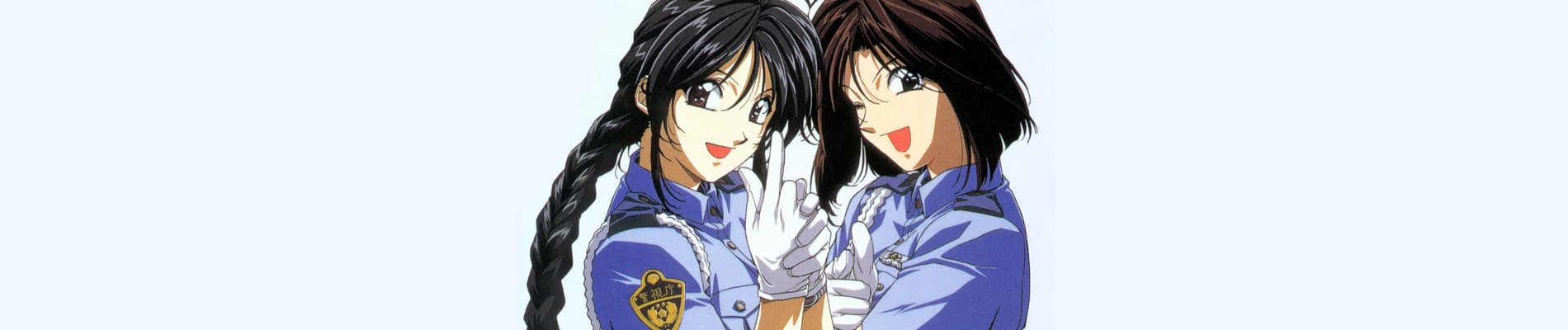 You're Under Arrest! (TV)