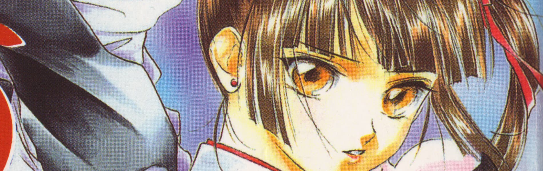 Vampire Princess Miyu