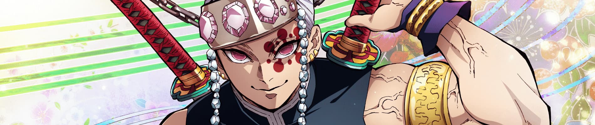 Demon Slayer: Kimetsu no Yaiba Entertainment District Arc