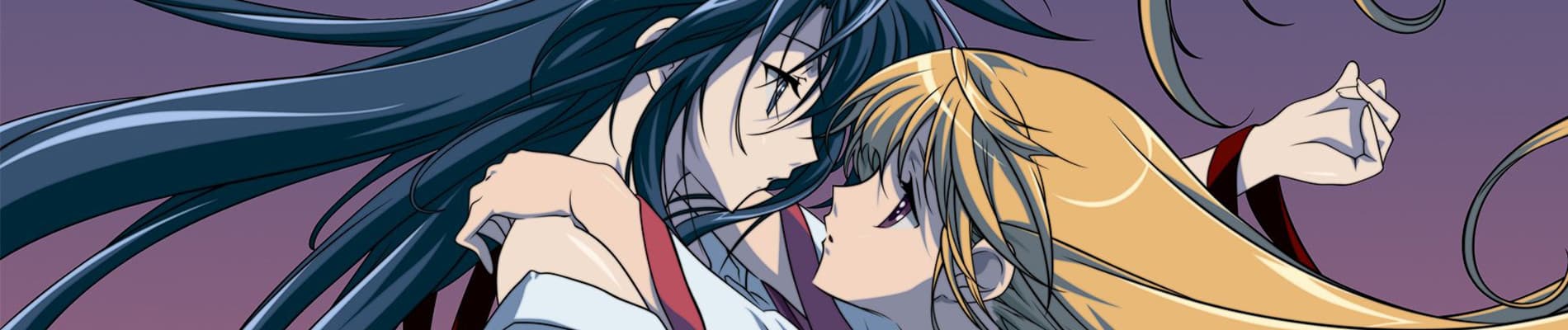 Destiny of the Shrine Maiden