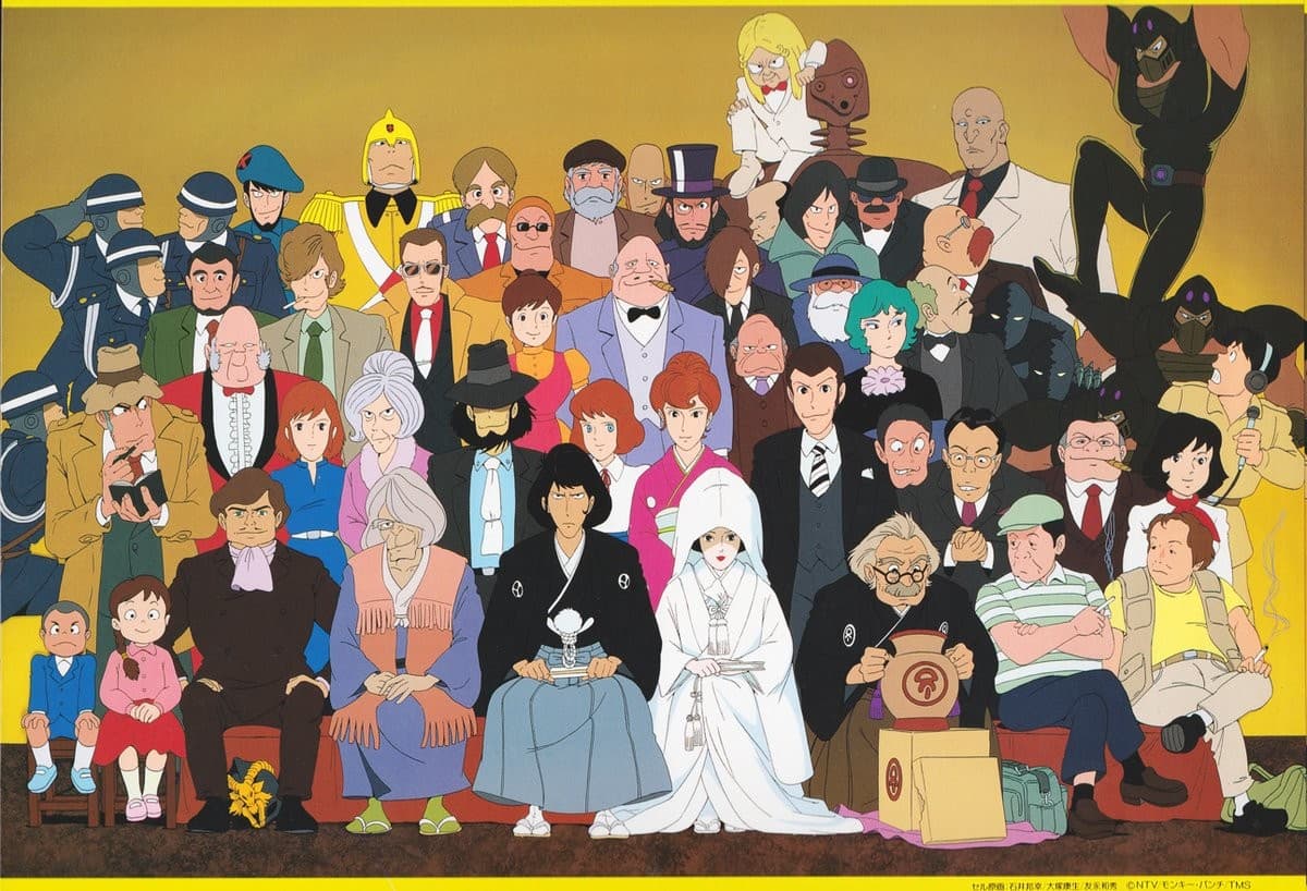 Lupin the 3rd: The Fuma Conspiracy