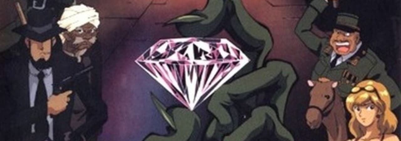 Lupin the 3rd: The Secret of Twilight Gemini