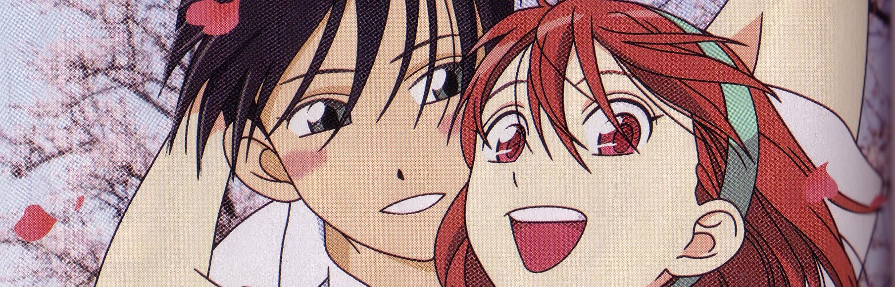 His and Her Circumstances