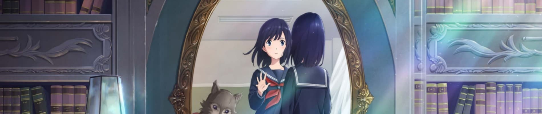 Lonely Castle in the Mirror