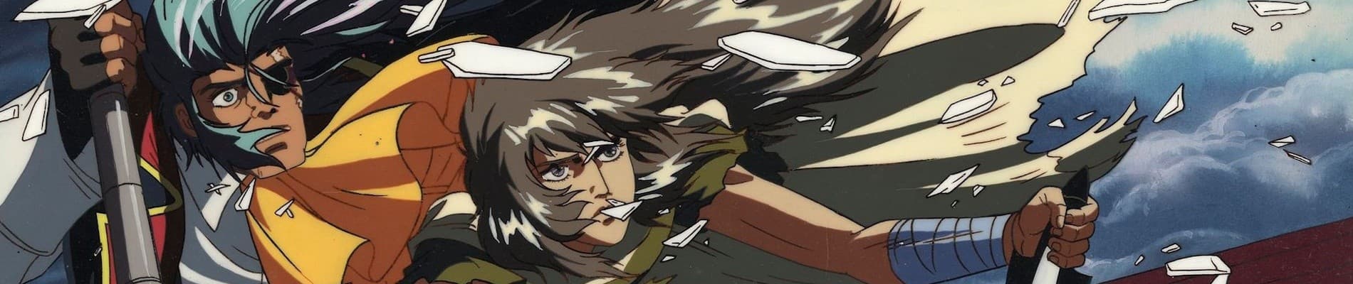 Hakugei: Legend of the Moby Dick