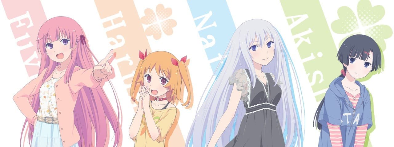 Oreshura