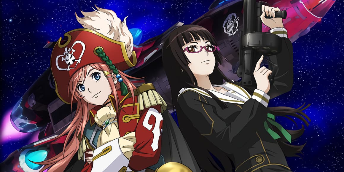 Bodacious Space Pirates: Abyss of Hyperspace