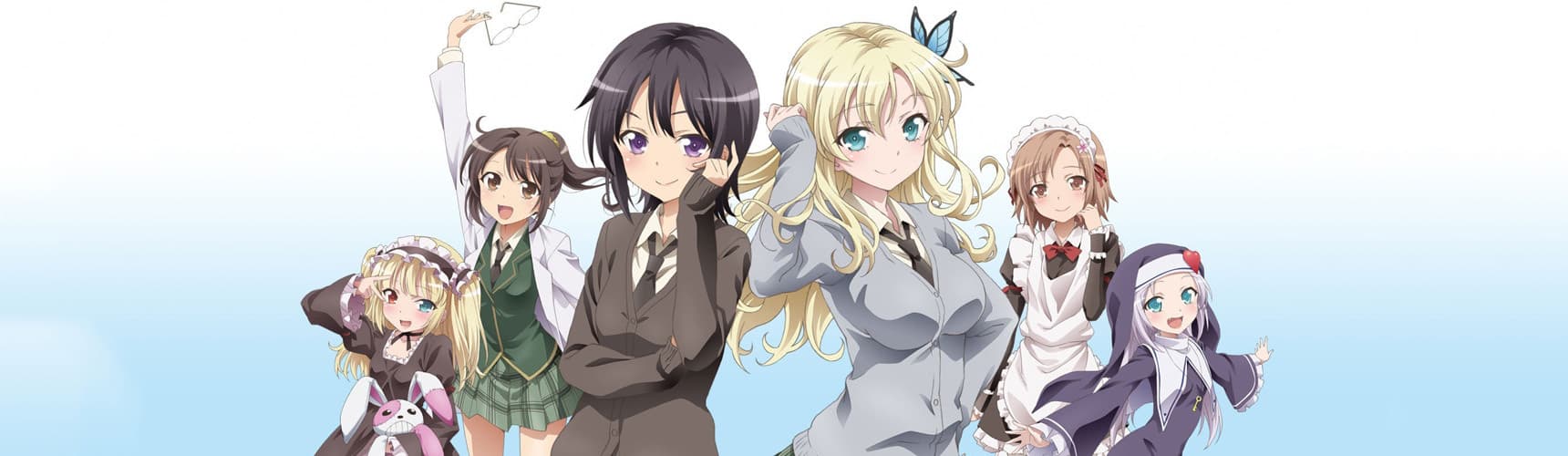 Haganai NEXT