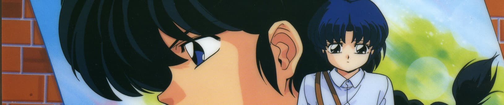 Ranma ½ (1989)