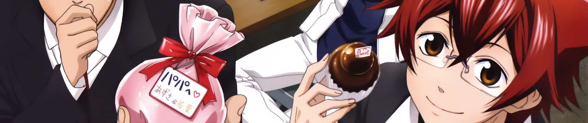 Cuticle Detective Inaba