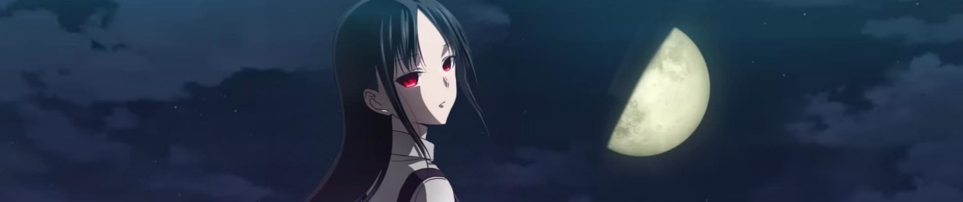 Kaguya-sama: Love is War -The First Kiss That Never Ends-