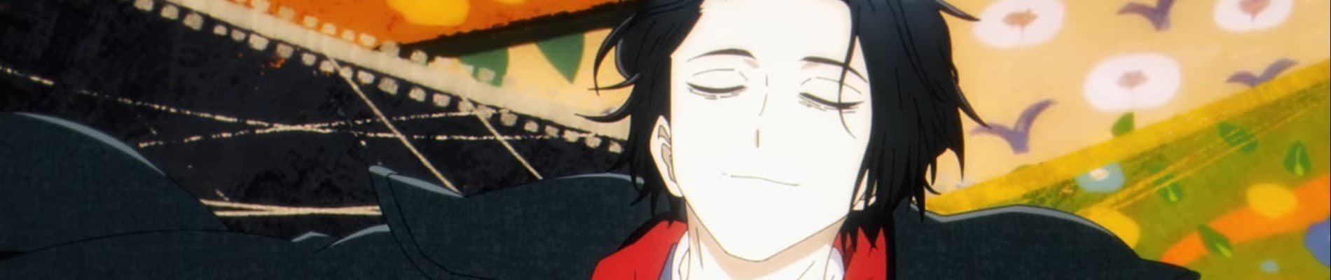 No Longer Allowed in Another World