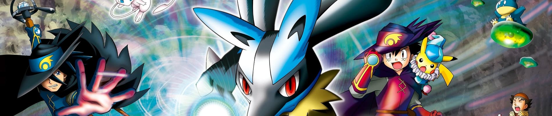 Pokémon: Lucario and the Mystery of Mew