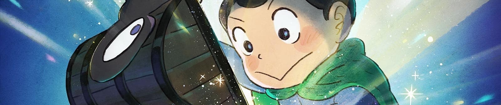 Ranking of Kings: The Treasure Chest of Courage