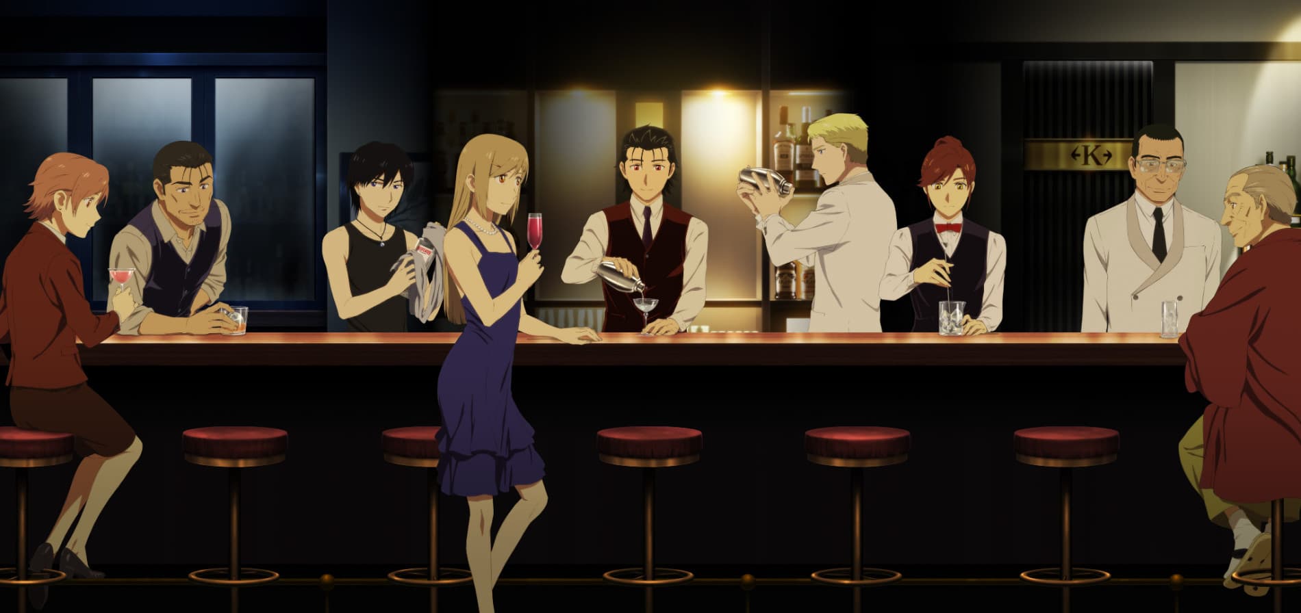 BARTENDER Glass of God