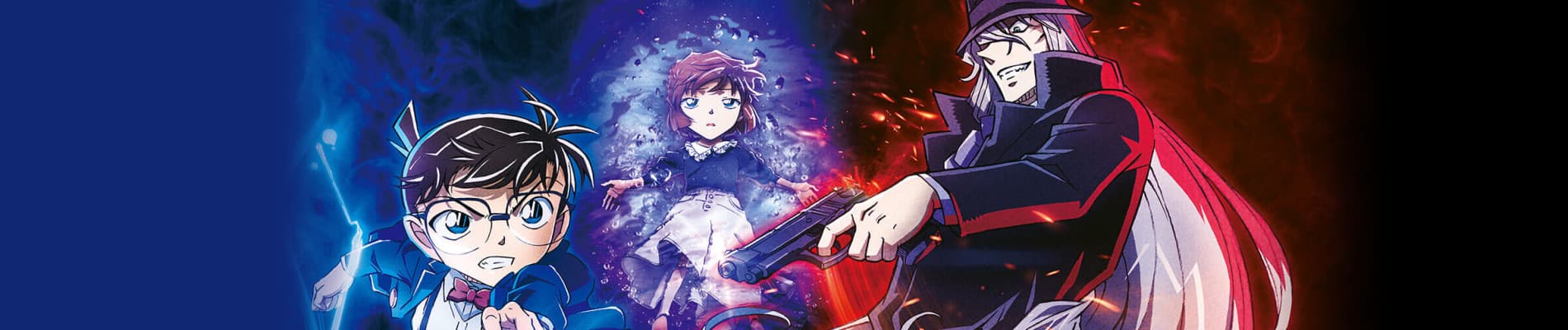 Detective Conan: Black Iron Submarine