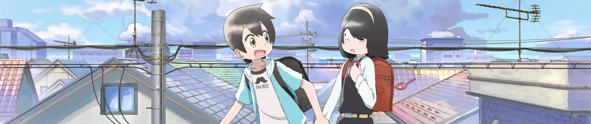 My Clueless First Friend