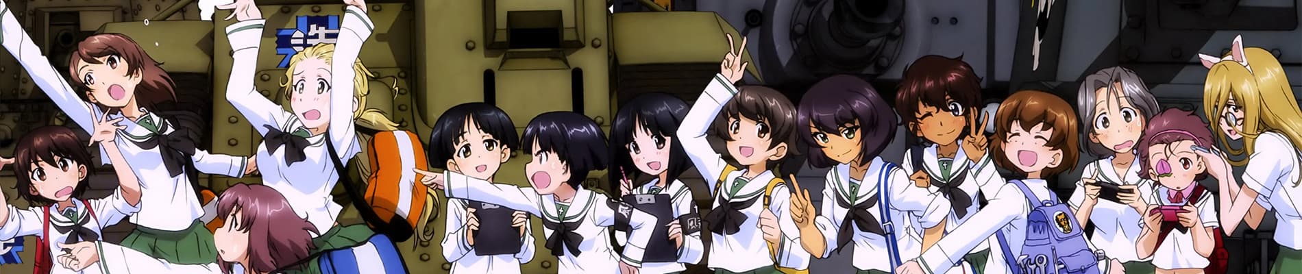 Girls und Panzer OVA Series