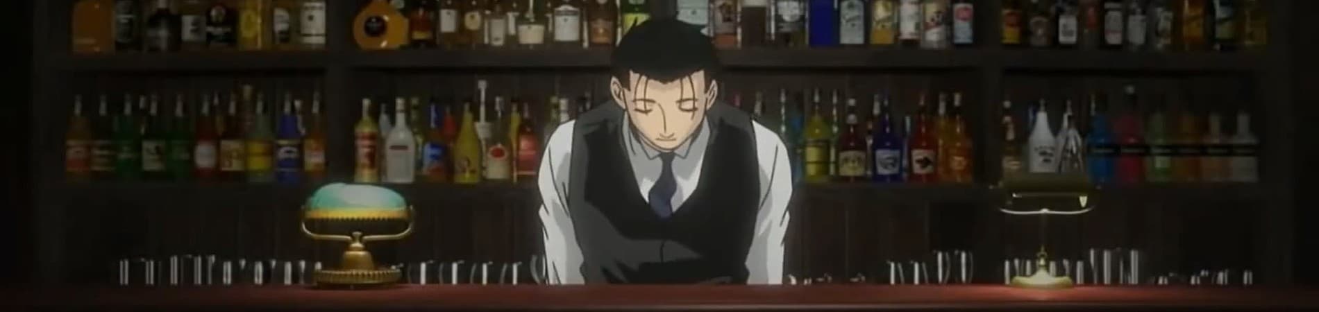 Bartender