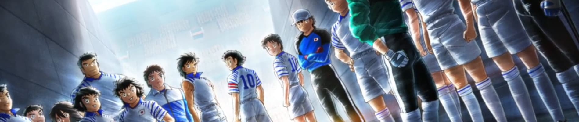 Captain Tsubasa: Junior Youth Arc