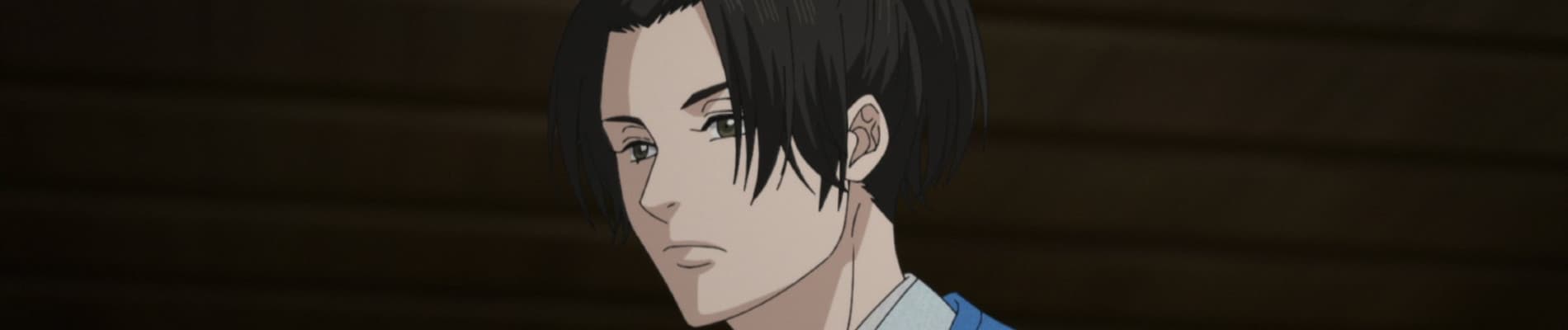 Ōoku: The Inner Chambers