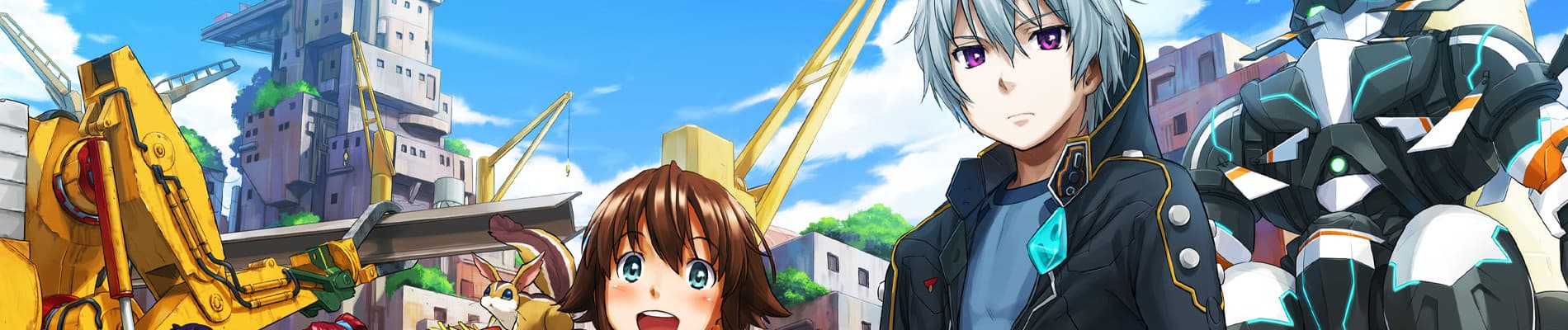 Gargantia on the Verdurous Planet