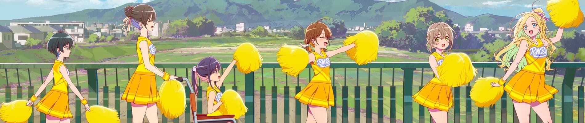 Narenare -Cheer for you!-