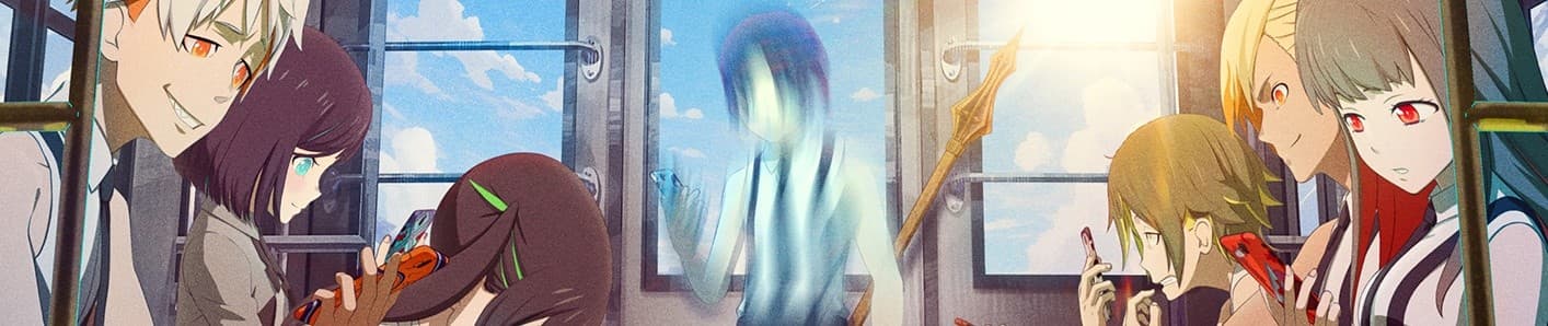 KamiErabi GOD.app Season 2