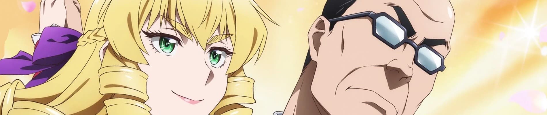 From Bureaucrat to Villainess: Dad's Been Reincarnated!