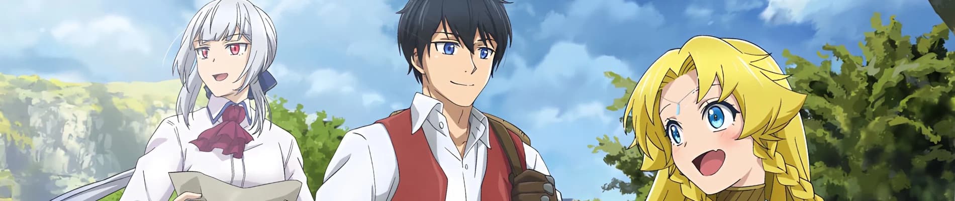 Good Bye, Dragon Life