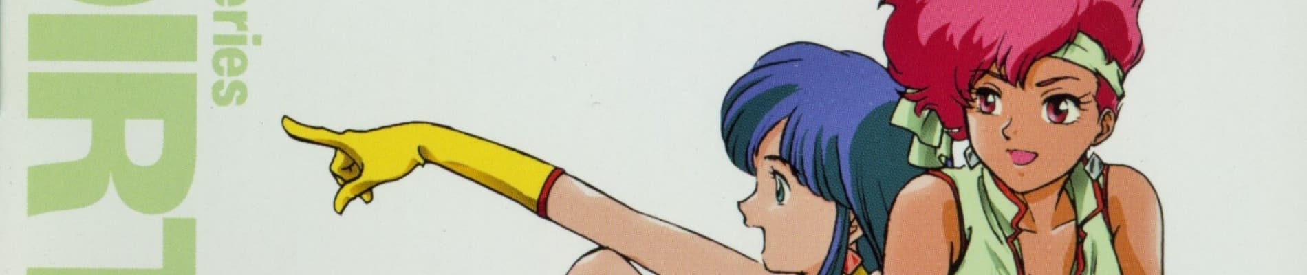 Dirty Pair: Affair of Nolandia