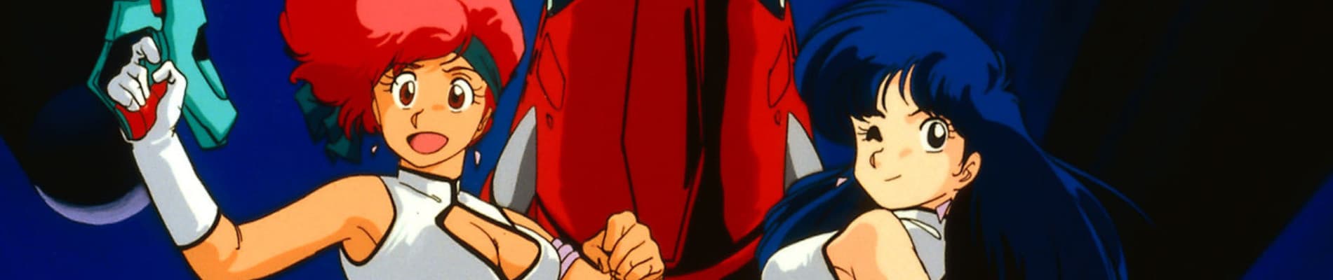 Dirty Pair: Flight 005 Conspiracy