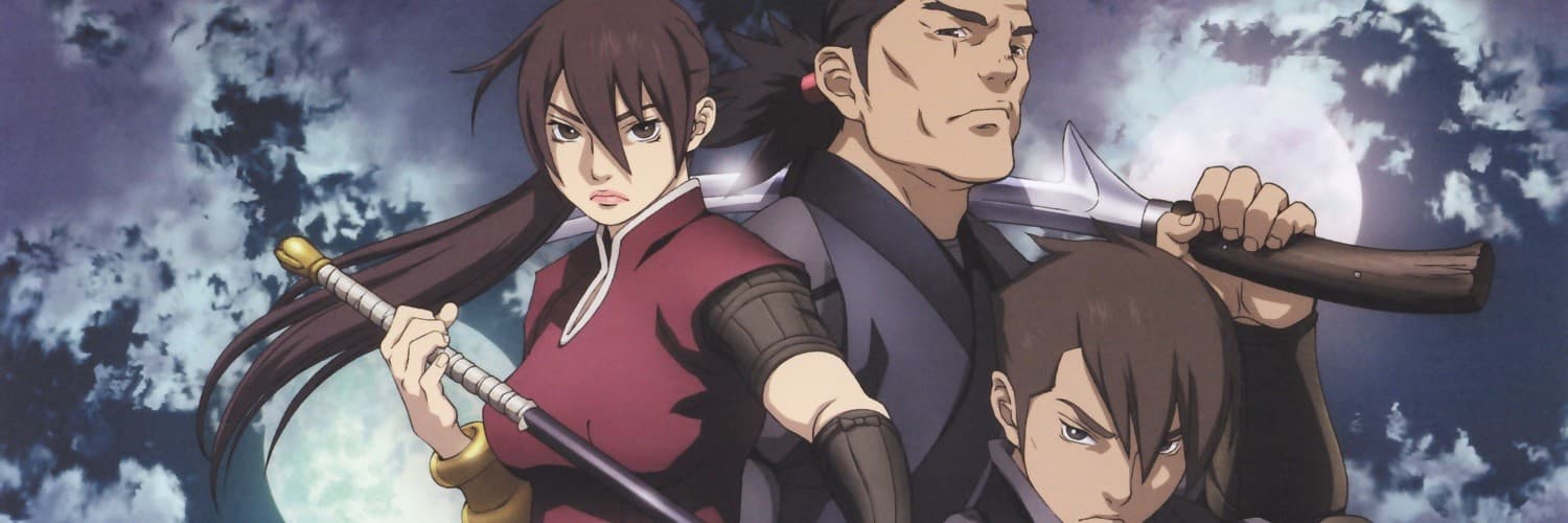 Moribito: Guardian of the Spirit