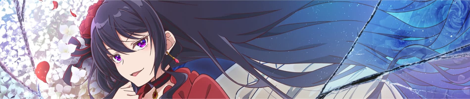 The Holy Grail of Eris