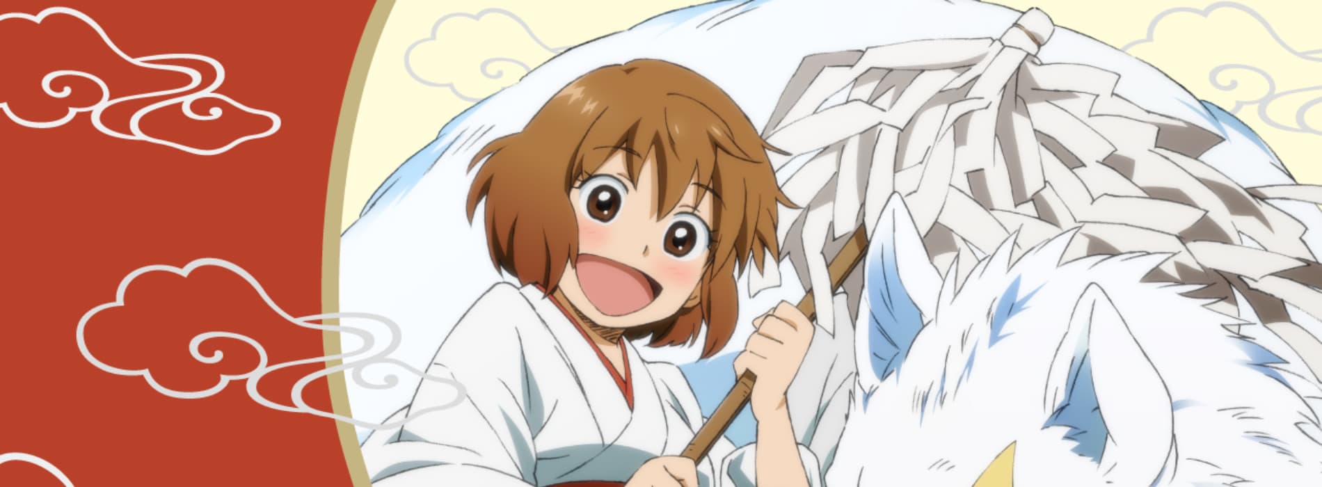 Gingitsune: Messenger Fox of the Gods