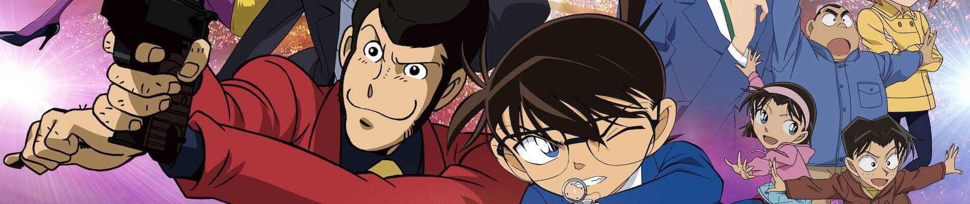 Lupin the 3rd Vs Detective Conan: The Movie