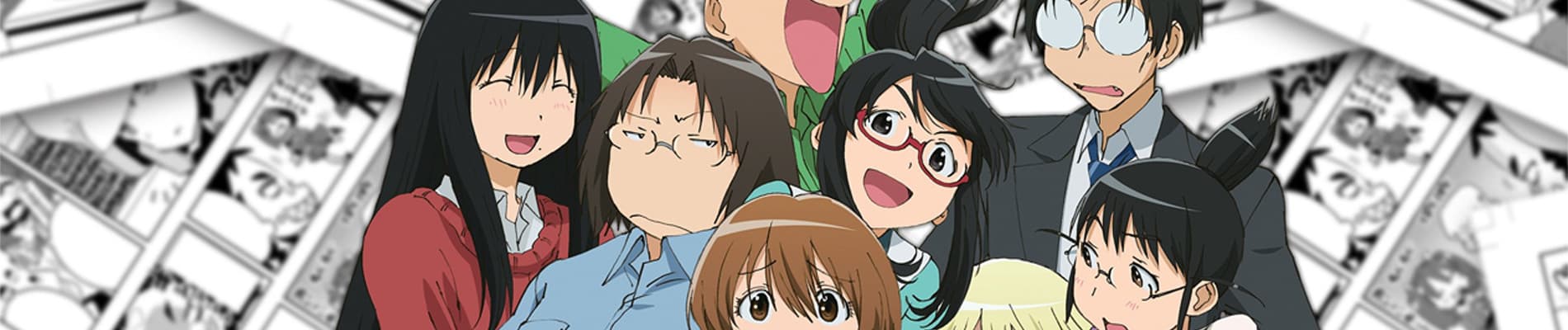 Genshiken Second Generation