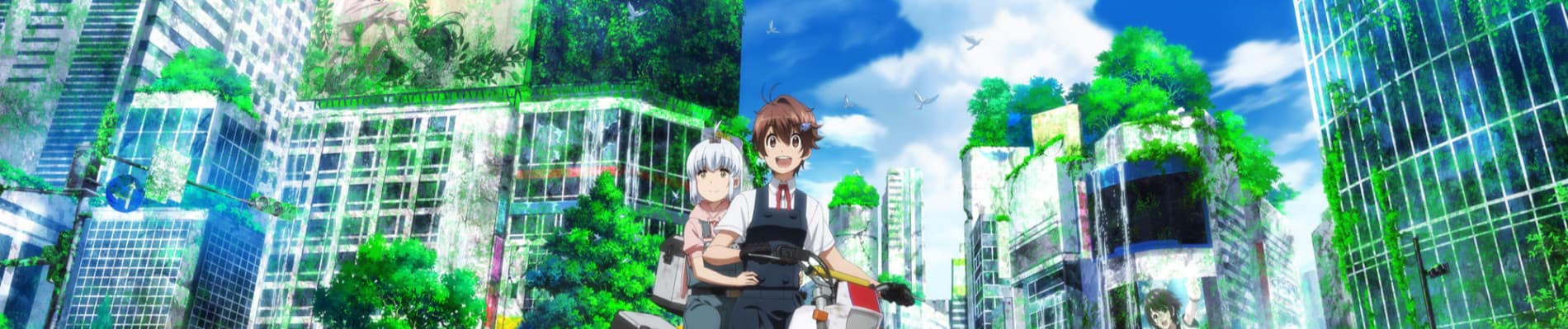 Touring After the Apocalypse