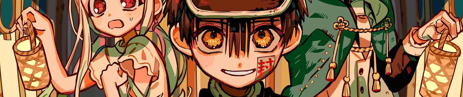 Toilet-Bound Hanako-kun Season 2 Part 2