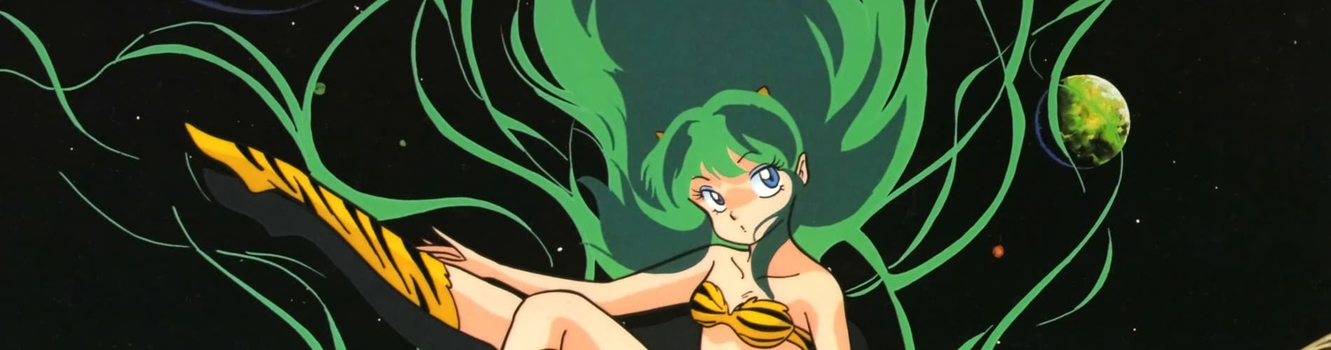 Urusei Yatsura Movie 2: Beautiful Dreamer