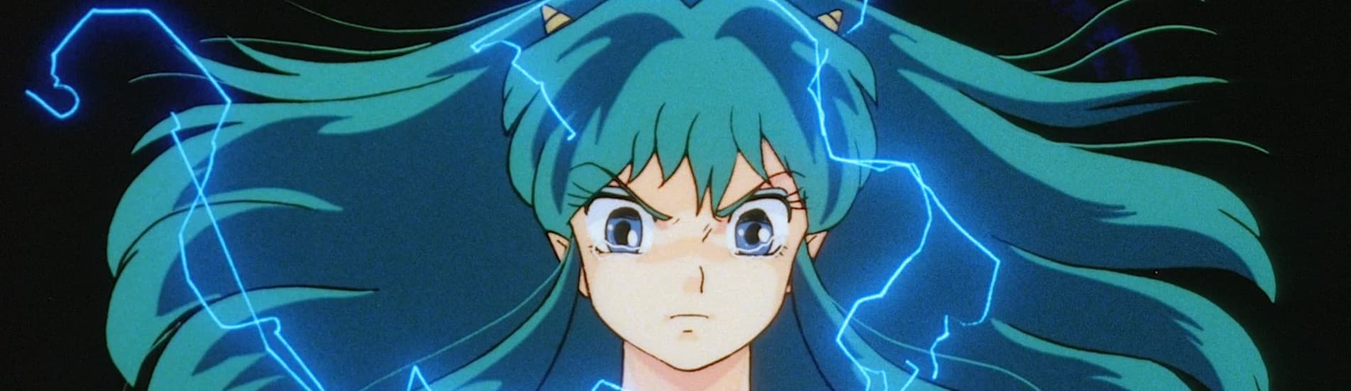 Urusei Yatsura Movie 4: Lum The Forever