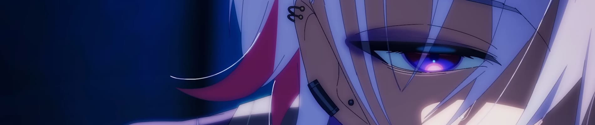 Distortion to Houyou