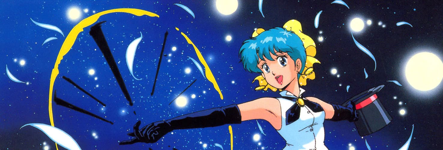 Magical Emi, the Magic Star