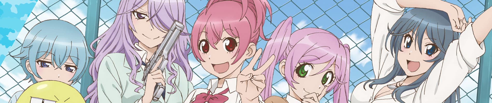 Sabagebu! - Survival Game Club!
