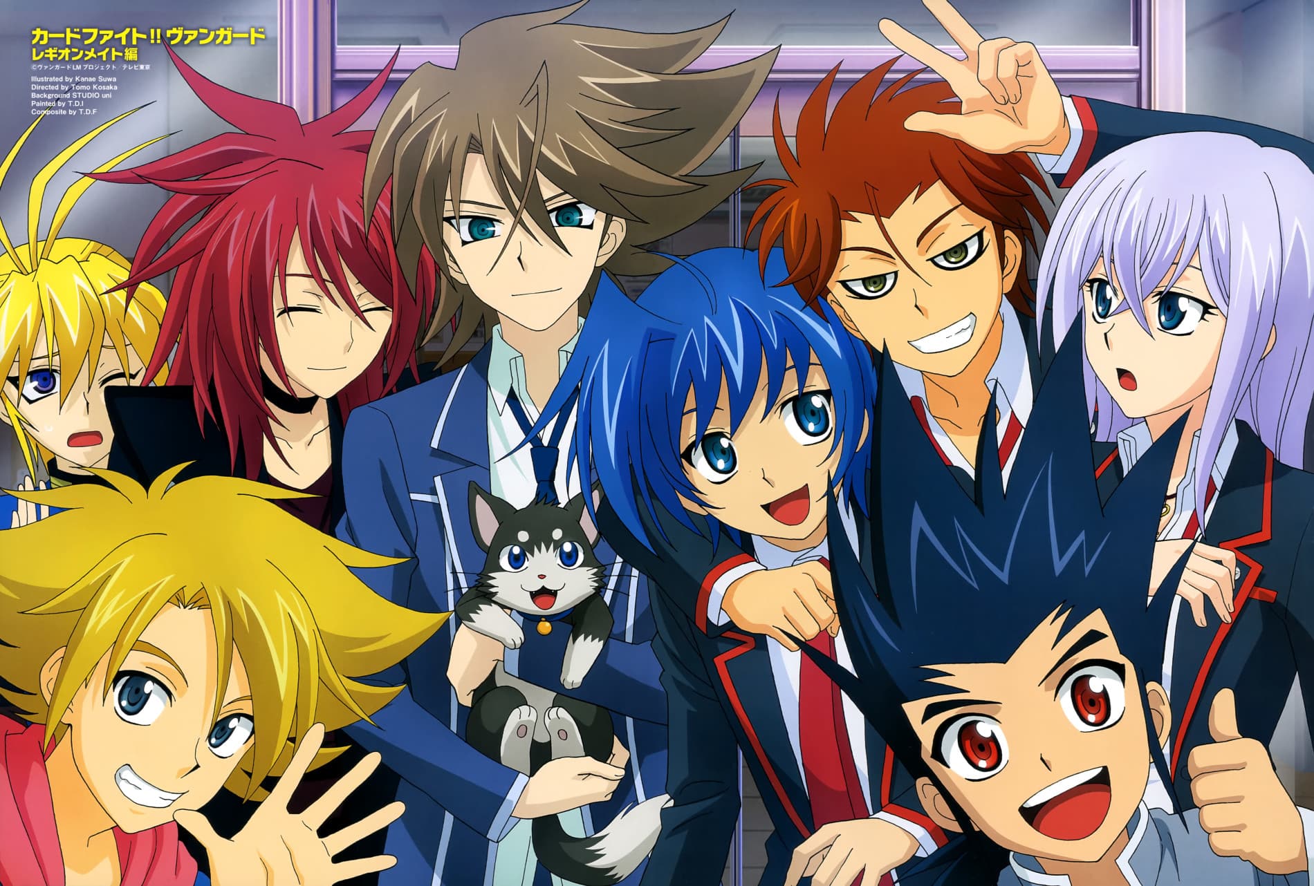 Cardfight!! Vanguard Legion Mate