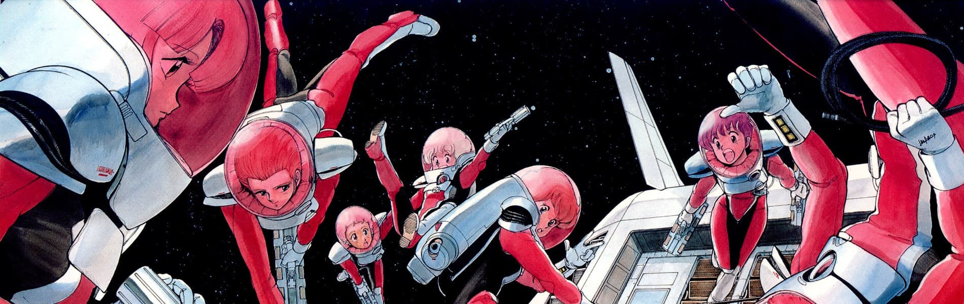 Gall Force 1: Eternal Story