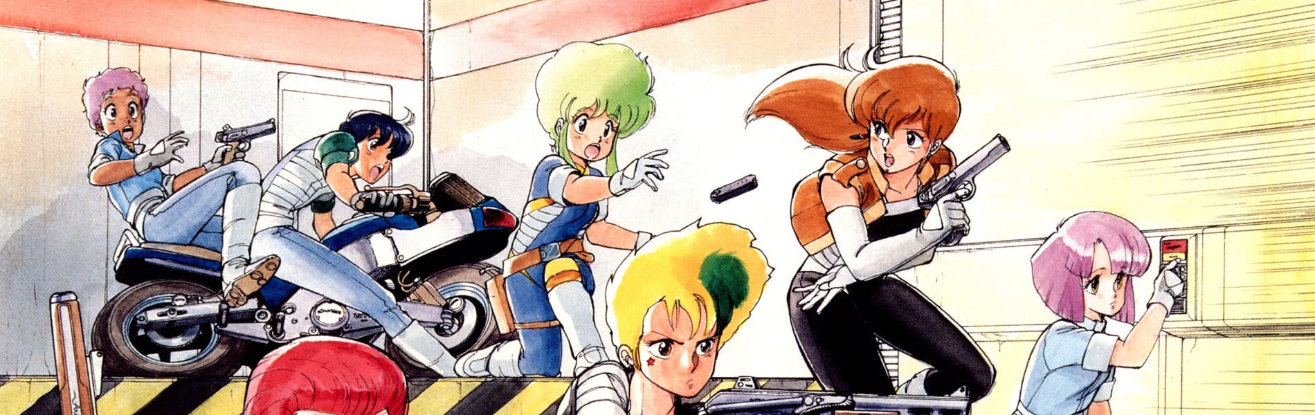 Gall Force 2: Destruction