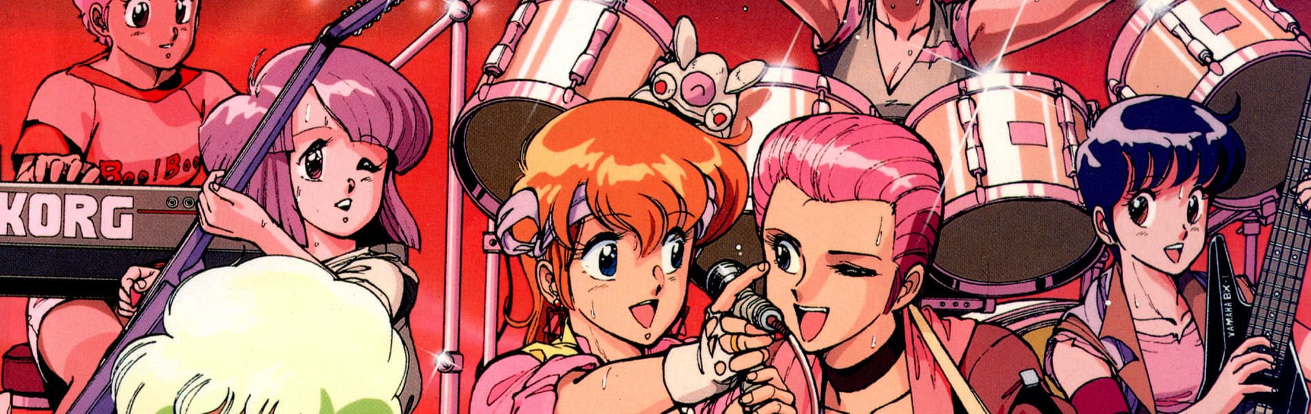 Gall Force 3: Stardust War